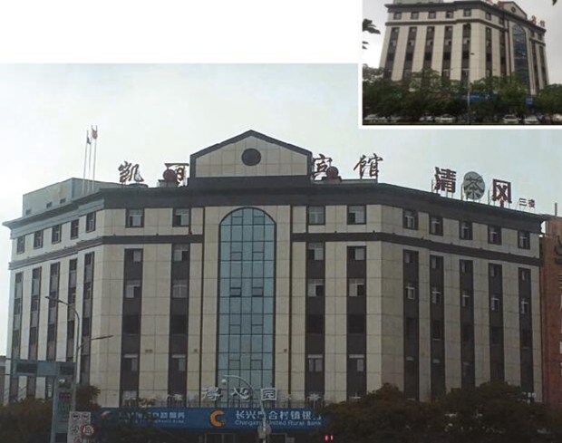 �L�d�P���e�^